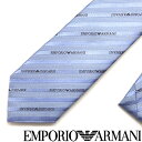 アルマーニ ネクタイ EMPORIO ARMANI ネクタイ エンポリオアルマーニ メンズ ストライプロゴ柄 シルク パステルブルー 青系 340049-605-19731 ブランド