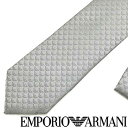 EMPORIO ARMANI ネクタイ エンポリオアルマーニ イーグルロゴ柄 シルク グレー 340049-613-00654 ブランド ビジネス/メンズ/男性用