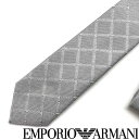 アルマーニ ネクタイ EMPORIO ARMANI ネクタイ エンポリオアルマーニ メンズ ロゴ柄 シルク パールグレー 340049-615-00040 ブランド ビジネス