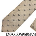 アルマーニ ネクタイ EMPORIO ARMANI ネクタイ エンポリオアルマーニ メンズ イーグルロゴ柄 シルク ライトブラウン 茶色系 340049-616-03884 ブランド