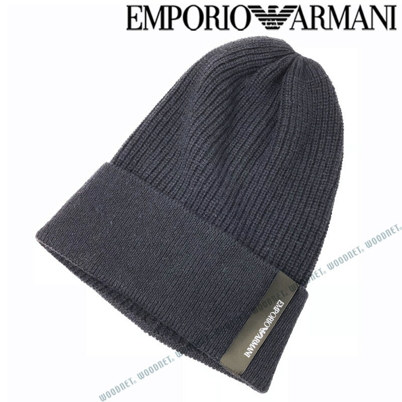 EMPORIO ARMANI 帽子 エンポリオアルマーニ ニット帽 メンズ&レディース ニットキャップ アルパカ ネイビー 627514-582-00036 ブランド