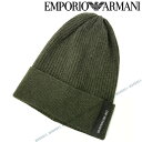 EMPORIO ARMANI 帽子 エンポリオアルマーニ ニット帽 メンズ レディース ニットキャップ アルパカ ミリタリーグリーン 627514-582-00084 ブランド