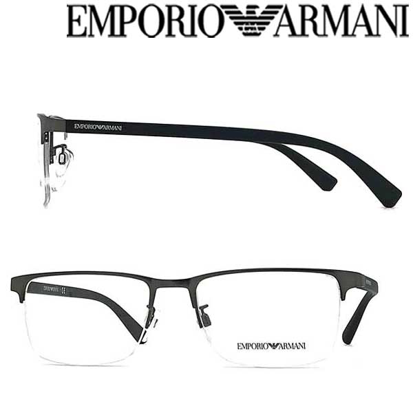 EMPORIO ARMANI メガネフレーム エンポリオ アルマーニ メンズ レディース マットガンメタルシルバー 眼鏡 EA1085D-3003 ブランド