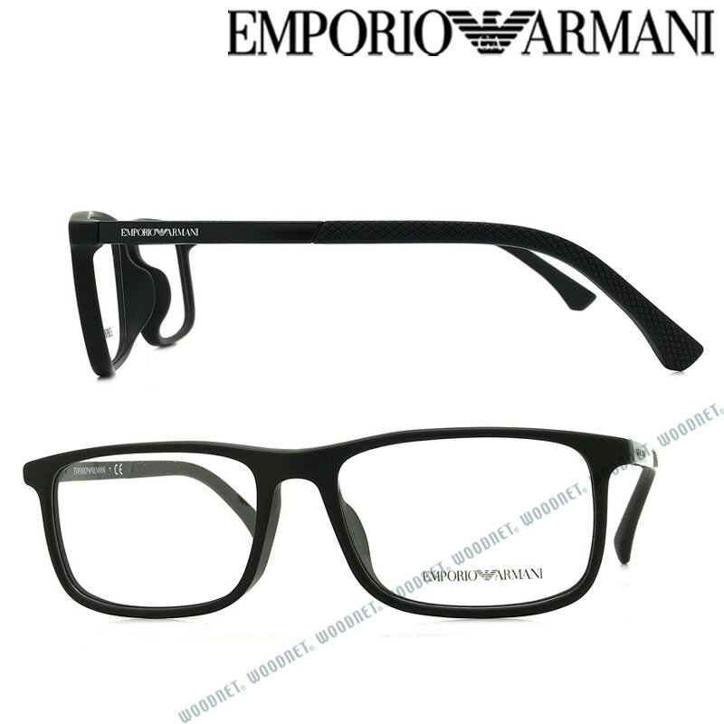 エンポリオ アルマーニ メガネ メンズ EMPORIO ARMANI メガネフレーム エンポリオ アルマーニ メンズ&レディース マットブラック 眼鏡 EA3125F-5063 ブランド