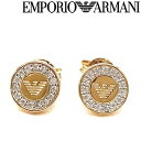 EMPORIO ARMANI ピアス エンポリオアルマーニ ...