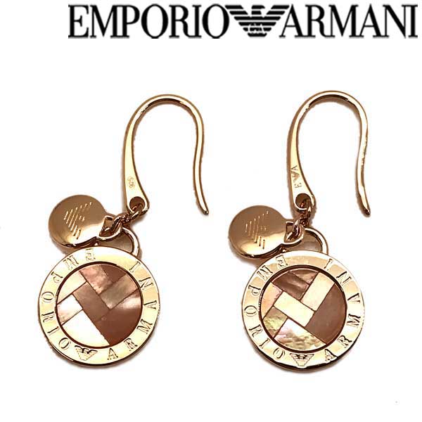 EMPORIO ARMANI ピアス エンポリオアルマーニ メンズ＆レディース ロゴ ゴールド EG3376221 ブランド