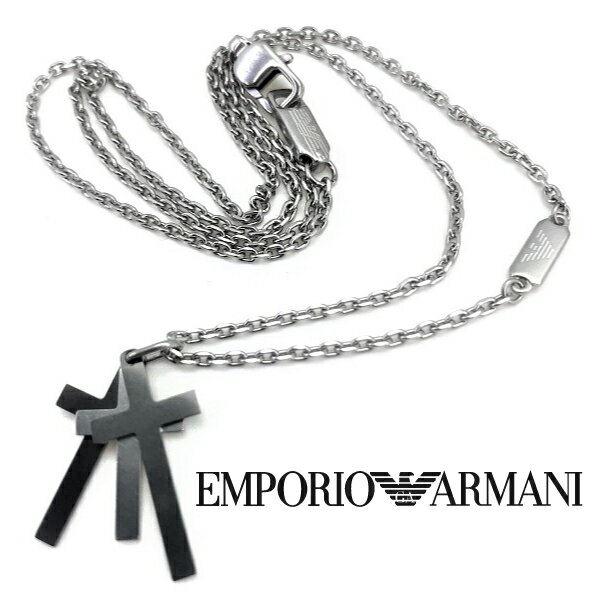 EMPORIO ARMANI クロスネックレス　エンポリオアルマーニ【生産終了】【在庫処分特価】【廃番モデル！】　メンズ＆レディース 3連 クロス 十字架 シルバーチェーン EGS2472040 ブランド チョーカー ペンダント チャーム