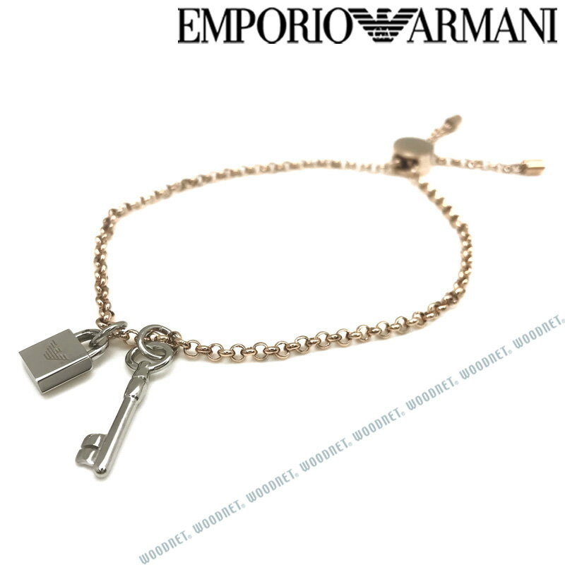 エンポリオアルマーニ ブレスレット メンズ 【在庫処分価格】EMPORIO ARMANI ブレスレット エンポリオアルマーニ メンズ&レディース ゴールド×シルバー EGS2577221 ブランド