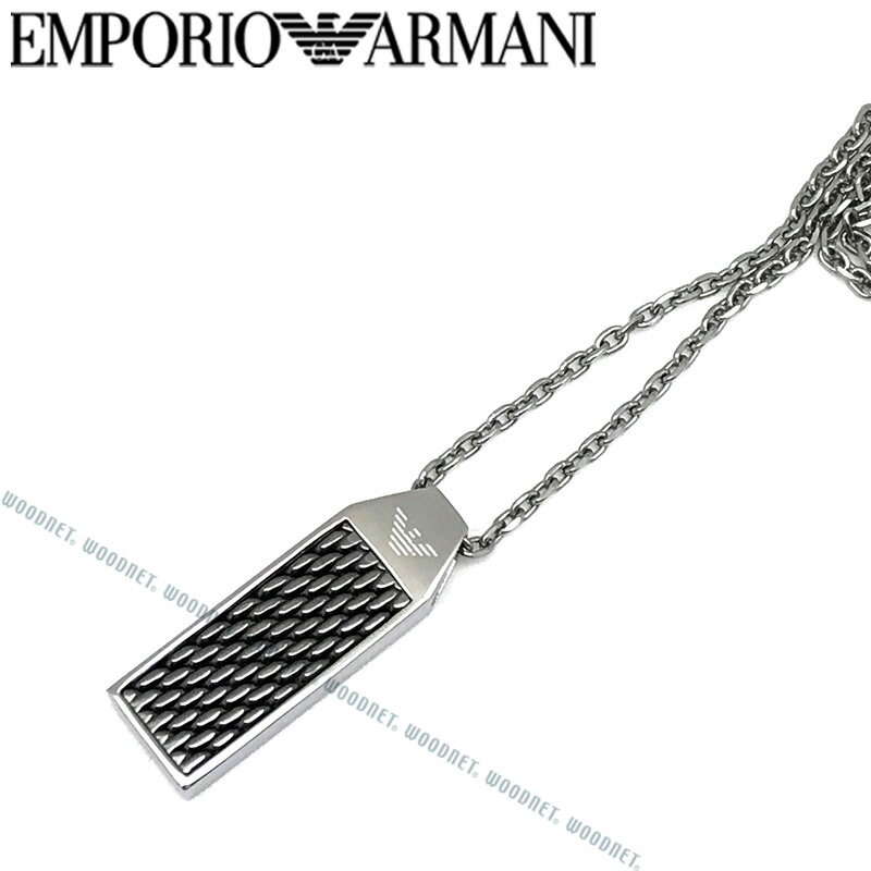 EMPORIO ARMANI ネックレス エンポリオアルマーニ メンズ&レディース プレート シルバー EGS2589040 ブランド