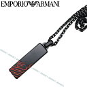 EMPORIO ARMANI ネックレス エンポリオアルマー...