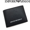 EMPORIO ARMANI 2つ折り財布 エンポリオアルマーニ メンズ レディース 小銭入れあり ロゴ レザー ブラック Y4R165-Y020V-81072 ブランド