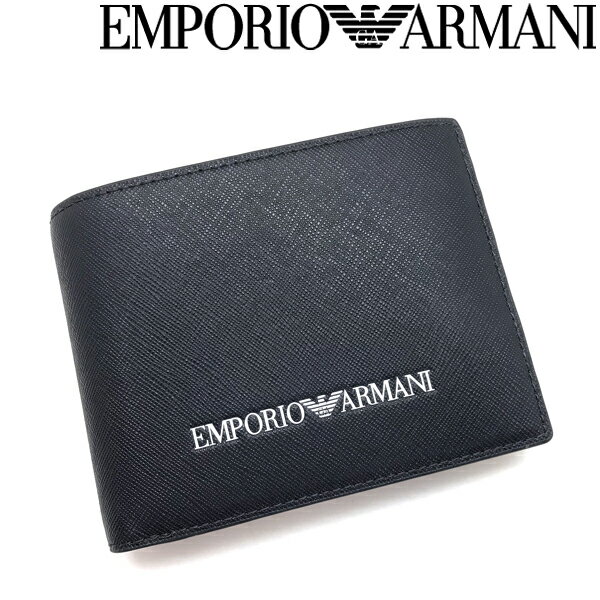 EMPORIO ARMANI 2つ折り財布 エンポリオアルマーニ メンズ レディース 小銭入れあり ロゴ レザー ネイビー Y4R165-Y020V-85159 ブランド