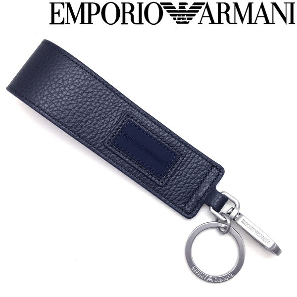 アルマーニ キーケース（レディース） EMPORIO ARMANI キーホルダー エンポリオアルマーニ メンズ&レディース レザー 大きめ ネイビー Y4R329-Y076E-85713 ブランド キーリング キーケース