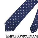 EMPORIO ARMANI ネクタイ エンポリオアルマーニ メンズ イーグルロゴ柄 シルク ウルトラマリンブルー 【剣先幅：7.5cm】 340075-616-05236 ブランド