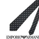 EMPORIO ARMANI ネクタイ エンポリオアルマーニ メンズ イーグルロゴ柄 シルク ブラック【剣先幅：8.5cm】 340182-616-00120 ブランド