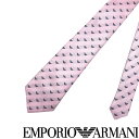 EMPORIO ARMANI ネクタイ エンポリオアルマーニ メンズ イーグルロゴ柄 シルク オールドピンク【剣先幅：8.5cm】 340182-616-00677 ブランド