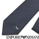 EMPORIO ARMANI ネクタイ エンポリオアルマーニ メンズ シルク シェブロンジャカード グレー 【剣先幅：7.5cm】 340275-623-00041 ブランド