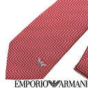 EMPORIO ARMANI ネクタイ エンポリオアルマーニ メンズ シルク シェブロンジャカード レッド 赤 【剣先幅:7.5cm】 340275-623-0...