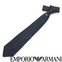 EMPORIO ARMANI ネクタイ エンポリオアルマーニ メンズ シルク ストライプ ブルー 青紺系【剣先幅：7.5cm】 340275-624-00035 ブランド