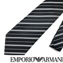 エンポリオ アルマーニ ネクタイ EMPORIO ARMANI ネクタイ エンポリオアルマーニ メンズ ストライプ シルク ブラック×グレー×シルバー 黒系 【剣先幅：8.5cm】 340282-638-00020 ブランド