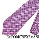 EMPORIO ARMANI ネクタイ エンポリオアルマーニ メンズ シルク ソフトフクシアピンク×ブラック×シルバー 【剣先幅：8.5cm】 340282-642-09872 ブランド