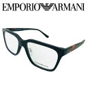 ■ブランド名 EMPORIO ARMANI ■品名 3194F ブラックメガネフレーム 眼鏡 ■品番（管理番号） EA3194F-5875 ■サイズ 【57□17-145】横幅14.2×縦4.6cm（フレームを含む最大部分） ■対象 メンズ&nbsp;&nbsp;レディース ■素材 プラスチック ■付属品 メガネケース等 ■カラー ブラック×オレンジ ■商品説明 左右のテンプルにイーグルロゴマークあり。お洒落なデザインのメガネフレーム 眼鏡です♪ 【日本正規代理店商品】 当社でも格安にてレンズ交換（度付き、伊達）が可能です。詳細はこちらをご覧ください。 または、ご購入後に、最寄の眼鏡屋さんで、別途レンズの交換を行ってください。 付属のレンズは、フレームの型を保つためのデモレンズですので、伊達メガネとしてのご使用は出来ません。 付属品の仕様は、製造時期などにより、変わることがございますので、予めご了承願います。EMPORIO ARMANI（エンポリオ アルマーニ）は、イタリアのファッションブランドで、ジョルジオ・アルマーニによって設立されました。その製品は、シンプルで洗練されたデザインが特徴であり、都会的なスタイルとエレガンスを追求しています。EMPORIO ARMANIのコレクションには、アパレルやアクセサリー、時計、眼鏡などが含まれており、幅広いアイテムを提供しています。特に、アルマーニのスーツやドレスは、そのクラシックでモダンなデザインが多くの人々に愛されています。EMPORIO ARMANIは、ファッション界での高い地位と評価を築き、常にトレンドをリードするブランドとして世界中で注目を集めています。