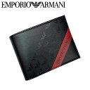 アルマーニ 財布（メンズ） EMPORIO ARMANI 財布 エンポリオアルマーニ メンズ イーグルロゴ 再生レザー 二つ折り 小銭入れあり レッドバンド ブラック y4r165-yq12v-80681 ブランド