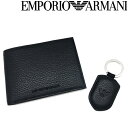 アルマーニ EMPORIO ARMANI 二つ折り財布 エンポリオアルマーニ メンズ タンブルレザー製 ウォレット＆キーホルダーセット ブラック Y4R222-Y068E-80001 キーリング ブランド