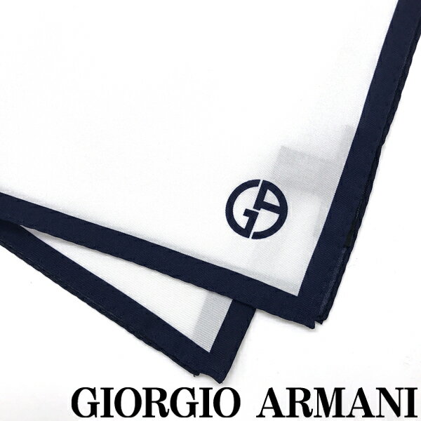 アルマーニ(ポケットチーフ） GIORGIO ARMANI ポケットチーフ ジョルジオアルマーニ メンズ ロゴ シルク アイボリー×ネイビー 360023-2F965-00312 ブランド