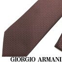 GIORGIO ARMANI ネクタイ ジョルジオアルマーニ メンズ シルク バーガンディー 赤系 【剣先幅:8cm】 360054-903-00176 ブランド