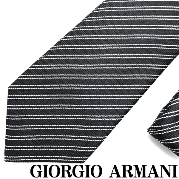 GIORGIO ARMANI ネクタイ ジョルジオアルマーニ メンズ シルク ストライプ ブラック 黒 【剣先幅:8cm】 360054-905-00020 ブランド