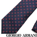 GIORGIO ARMANI ネクタイ ジョルジオアルマーニ メンズ シルク マリンブルー 青紺系  360054-916-00135 ブランド