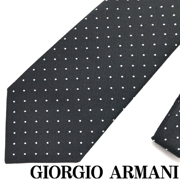 アルマーニ ネクタイ GIORGIO ARMANI ネクタイ ジョルジオアルマーニ メンズ シルク ドット ブラック 黒 【剣先幅:8cm】 360054-925-00020 ブランド