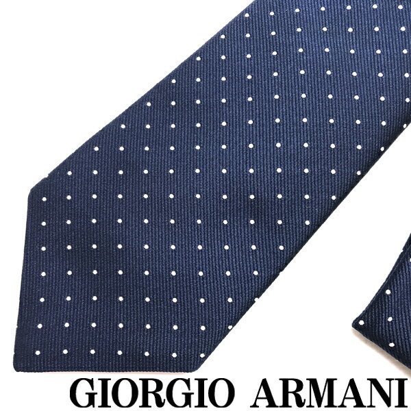 GIORGIO ARMANI ネクタイ ジョルジオアルマーニ メンズ シルク ドット マリンブルー 青 【剣先幅:8cm】 360054-925-00135 ブランド