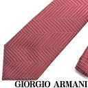 GIORGIO ARMANI ネクタイ ジョルジオアルマーニ メンズ シルク レッド 赤 【剣先幅:8cm】 360054-933-00074 ブランド【ネクタ...