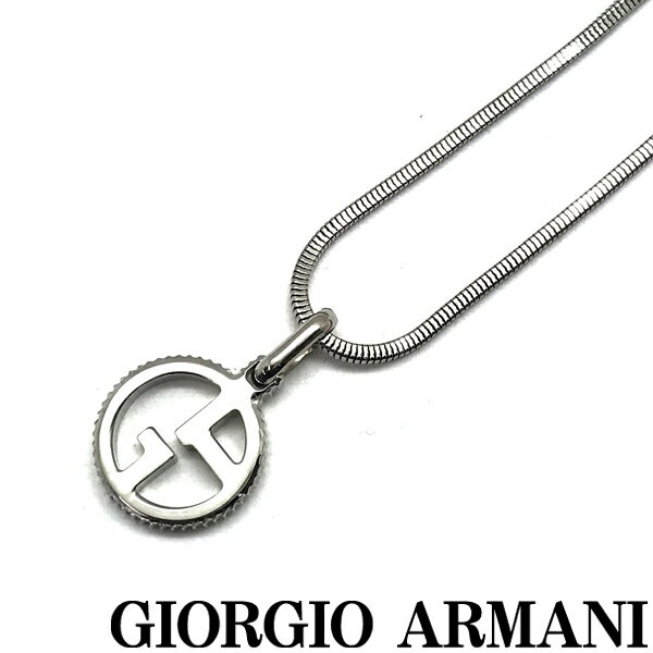 GIORGIO ARMANI ネックレス ジョルジオアルマーニ メンズ レディース ロゴ シルバー 53L040-3R040-00017 ブランド