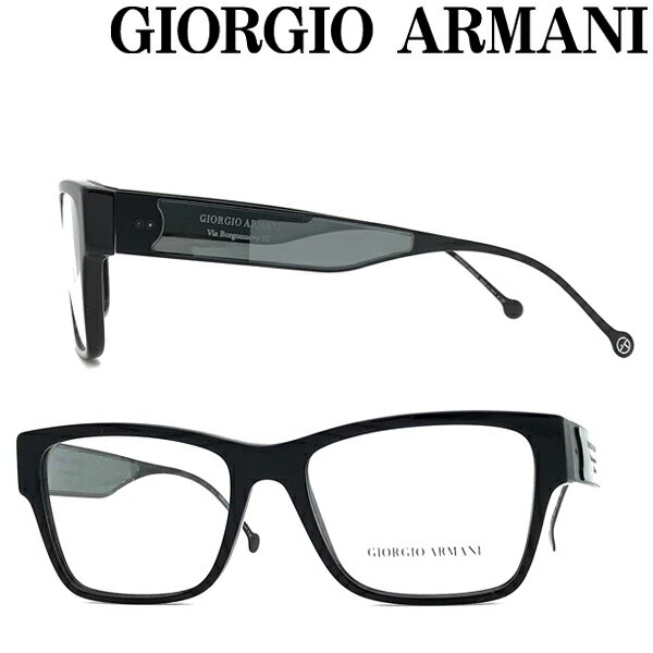 GIORGIO ARMANI メガネフレーム ジョルジオアルマーニ メンズ&レディース ブラックメガネフレーム 眼鏡 ARM-GA-7170-5001 ブランド