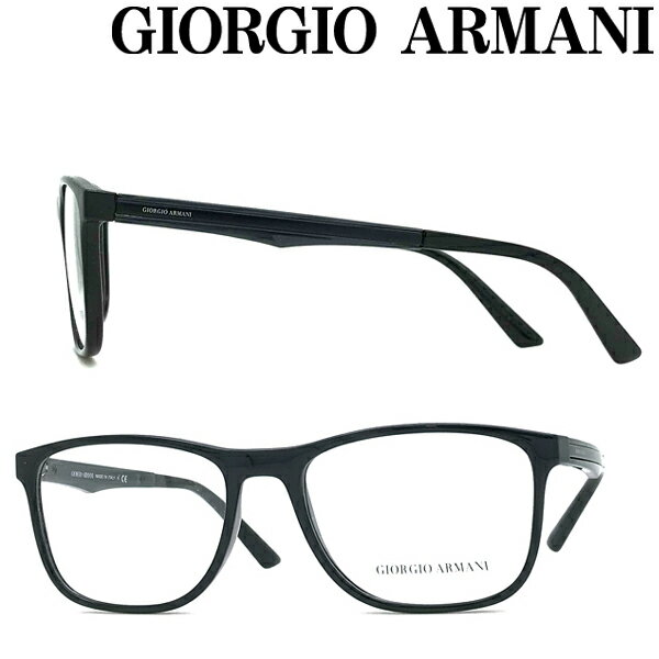 GIORGIO ARMANI メガネフレーム ジョルジオアルマーニ メンズ&レディース ブラック 眼鏡 ARM-GA-7187-5001 ブランド