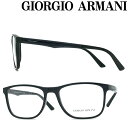 GIORGIO ARMANI メガネフレーム ジョルジオアルマーニ メンズ&レディース ブラック 眼鏡 ARM-GA-7187-5001 ブランド 1