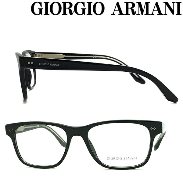 GIORGIO ARMANI メガネフレーム ジョルジオアルマーニ メンズ&レディース ブラック 眼鏡 ARM-GA-7195-5001 ブランド