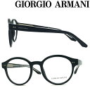 GIORGIO ARMANI メガネフレーム ジョルジオアルマーニ メンズ&レディース ブラック 眼鏡 ARM-GA-7196-5001ブランド