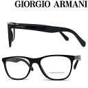 GIORGIO ARMANI メガネフレーム ジョルジオアルマーニ メンズ&レディース ブラック 眼鏡 ARM-GA-7211-5875 ブランド