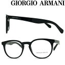 GIORGIO ARMANI メガネフレーム ジョルジオアルマーニ メンズ&レディース ブラック 眼鏡 ARM-GA-7214-5875 ブランド