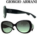 GIORGIO ARMANI サングラス ジョルジオアルマーニ メンズ&レディース グラデーションブラックサングラス ARM-GA-8132-5001-11 ブランド