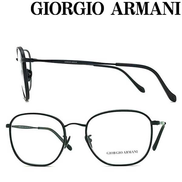 GIORGIO ARMANI メガネフレーム【在庫処分特価】 ジョルジオアルマーニ メンズ&レディース マットブラック 眼鏡 ARM-GA-5105J-3001 ブランド