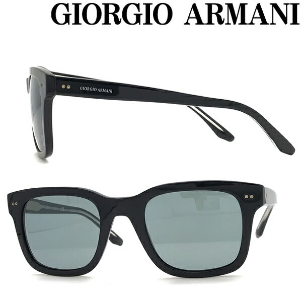 ジョルジオ アルマーニ サングラス （メンズ） GIORGIO ARMANI サングラス ジョルジオアルマーニ メンズ&レディース ブラック ARM-GA-8138-5001-56 ブランド