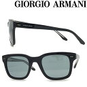 GIORGIO ARMANI TOX WWIA}[j Y&fB[X ubN ARM-GA-8138-5001-56 uh