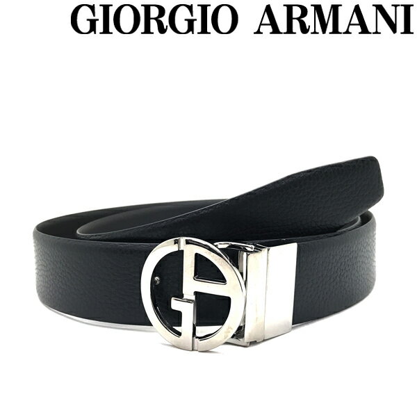 GIORGIO ARMANI ベルト ジョルジオアルマーニ メンズ リバーシブル 型押し×スムースレザー ブラック 黒 カット長さ調節可能 Y2S452-YSR3X-85460 ブランド