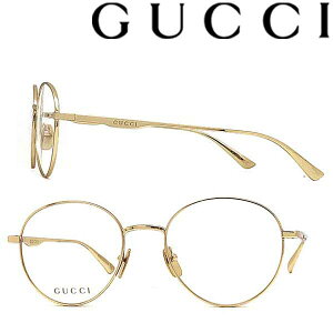 GUCCI メガネフレーム グッチ 【人気モデル】メンズ&レディース ゴールド 眼鏡 GUC-GG-0337O-008 ブランド