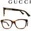 GUCCI メガネフレーム グッチ メンズ&レディース ダークマーブルブラウン 眼鏡 GUC-GG-0420O-002 ブランド